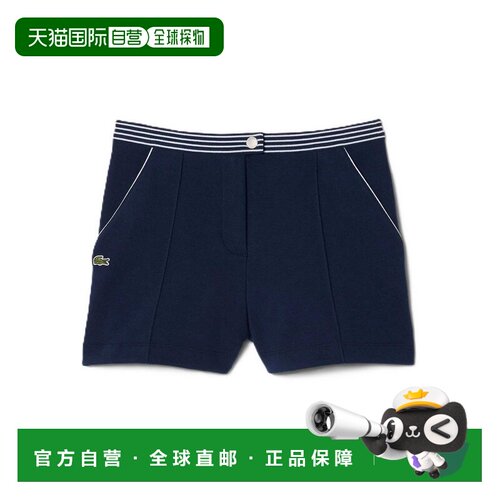 香港直邮LACOSTE 女士短裤 GF9835525 SS2026 蓝色 支付后1h可退