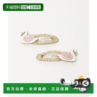 1h可退 日本直邮green label relaxing  Rockahula Kids 发夹 /