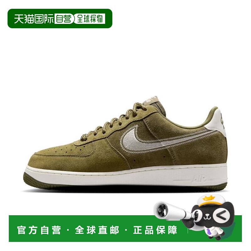 日本直邮Nike耐克 男鞋Air Force 1 '07 LV8系列板鞋轻便男款百搭图片