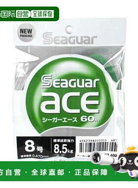 日本直邮Kureha 合成 Seager Ace 60m 8 号透明
