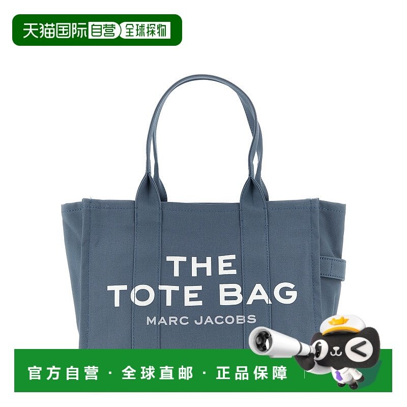 香港直邮MARC JACOBS 女士双肩包 M0016156481 CO 浅蓝色 THE TOT