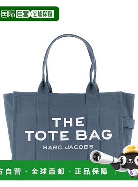香港直邮MARC JACOBS 女士双肩包 M0016156481 CO 浅蓝色 THE TOT