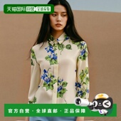 香港直邮PRADA 白色 SS2024 女士衬衫 P405HSOOO14NZF0K74