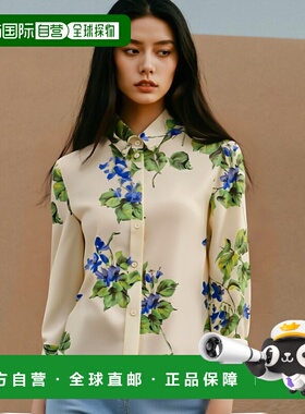 香港直邮PRADA 女士衬衫 P405HSOOO14NZF0K74 SS2024 白色