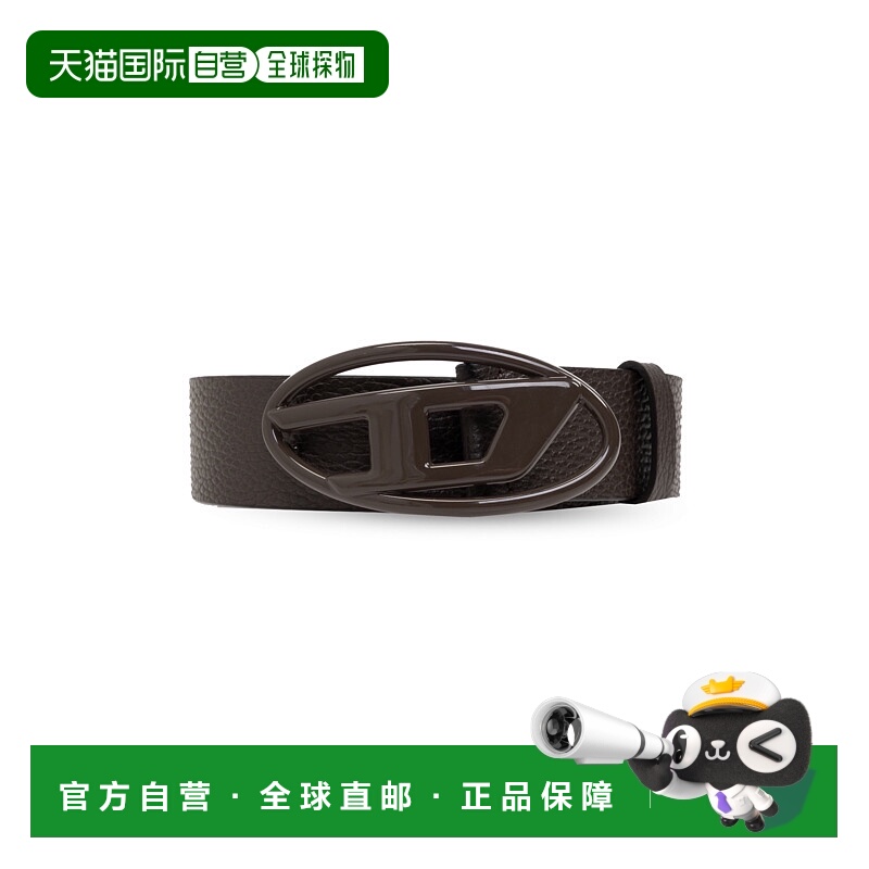 1h可退 欧洲直邮diesel 少男 腰带