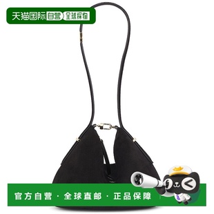 1h可退 香港直邮TOTÊME 女士 Scoop Wristlet 绒面革包包 254WAL0