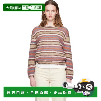香港直邮A.P.C. 女士 多色 GABBY 针织毛衣 WPABGF23515CAABROWN