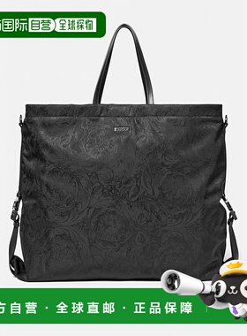 1h可退 欧洲直邮versace jeans男士单肩包休闲男包10096991A08705