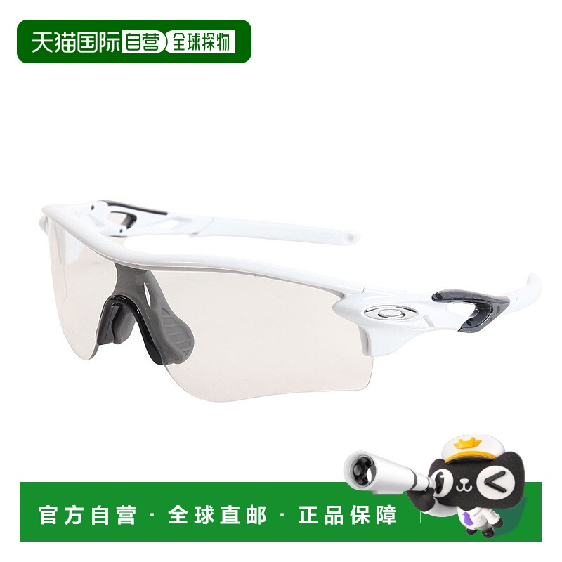 日潮跑腿Oakley欧克利 男款Radarlock PATH 92066938 太阳镜 UV