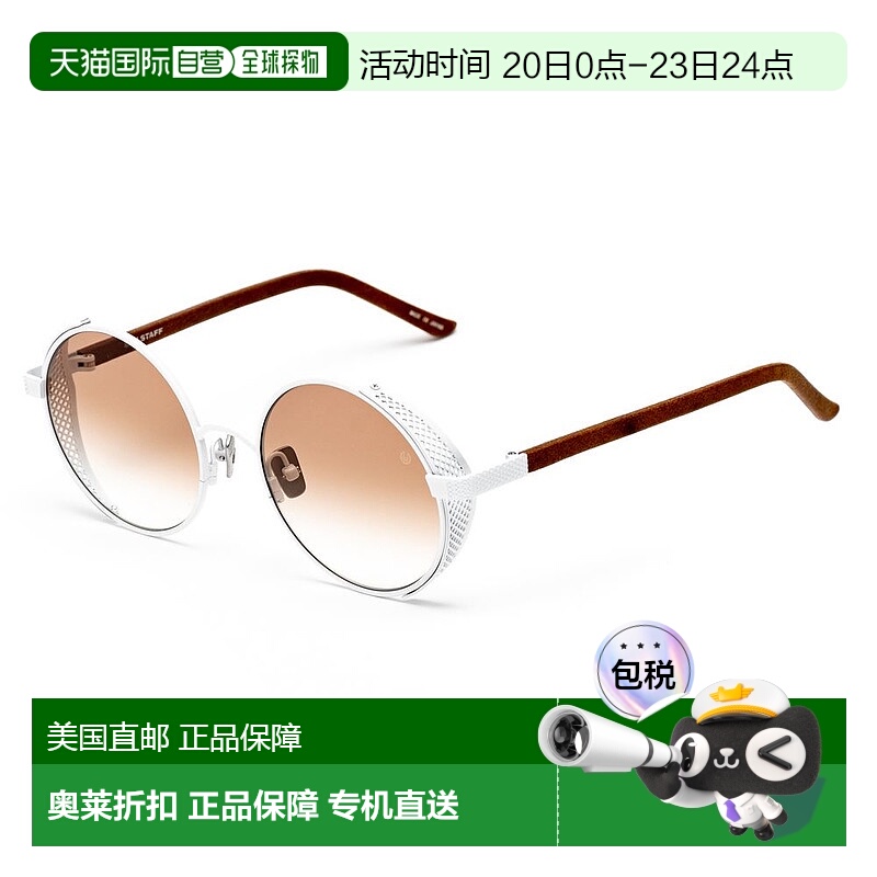 自营 Belstaff Titanium 女士太阳镜 - 白色 美国奥莱直发