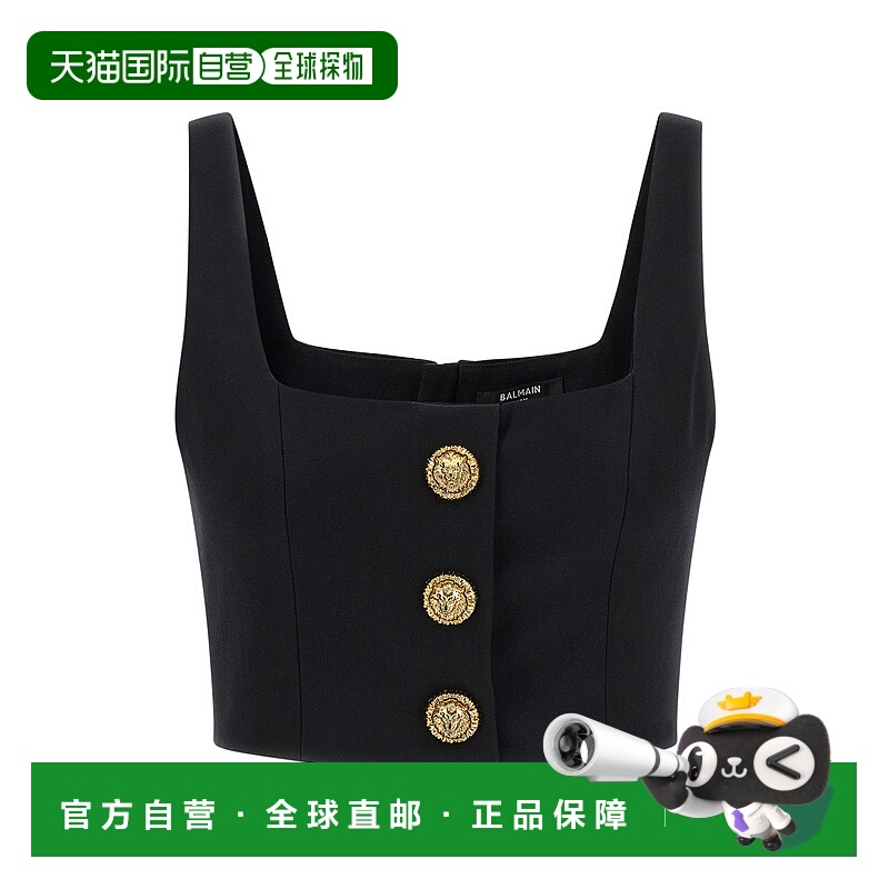 1h可退 香港直邮潮奢 Balmain 巴尔曼 女士 紐扣短版上衣 GF1AB52