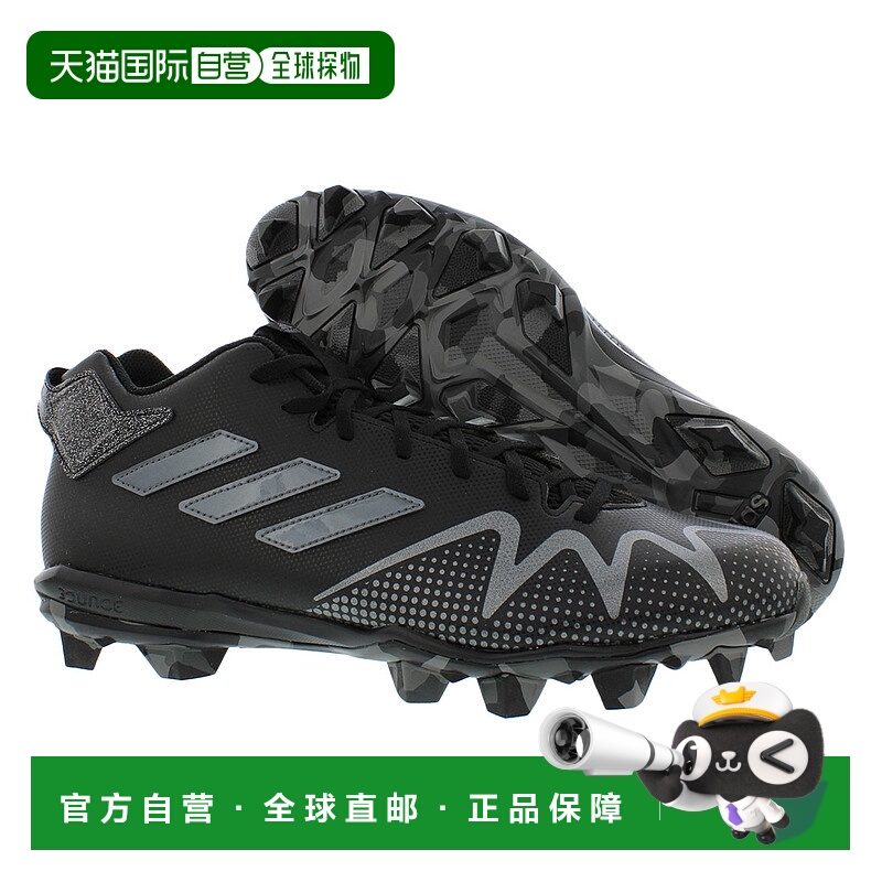 美国直邮adidas 男士 运动鞋橄榄球鞋