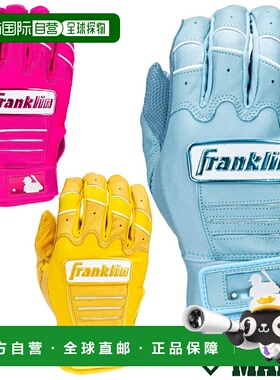 日本直邮Franklin 富兰克林 CFX PRO HI-LITE 击球手套 击球手套