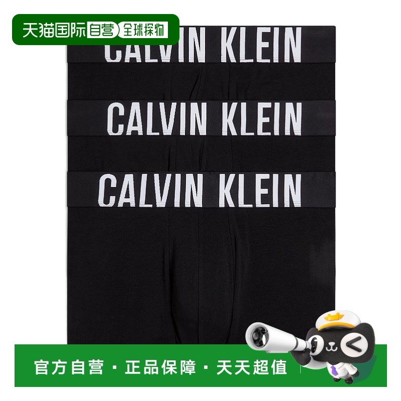 香港直邮Calvin Klein 徽标内裤三件装 000NB3608A凯文克莱
