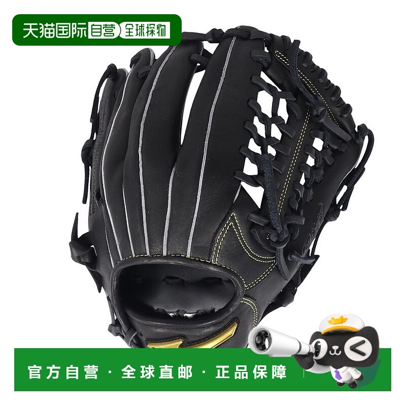 日潮跑腿MIZUNO美津浓 （儿童）男童垒球全能棒球手套 MZ Softer