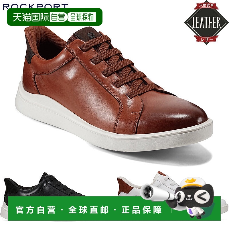 日本直邮Rockport 男士 TYNNAR Step Activate 运动鞋低帮缓震休