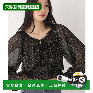 1h可退 日本直邮Heather 女装 花纹短款泡泡袖外套+弹性吊带背心