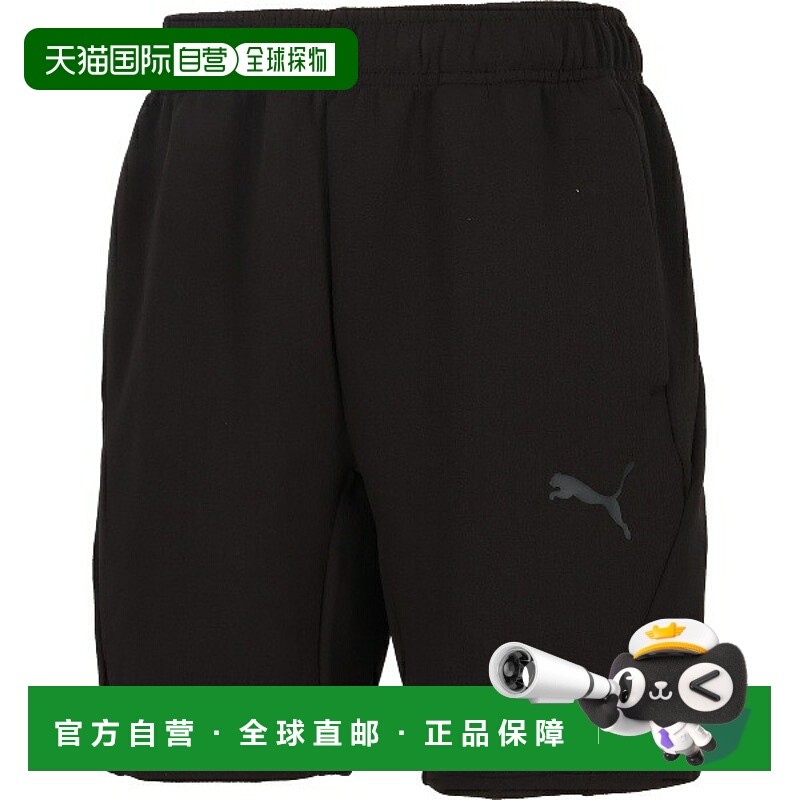 日本直邮彪马 PUMAFTBL TRAVEL 短裤 足球短裤 3/4裤 660132-03