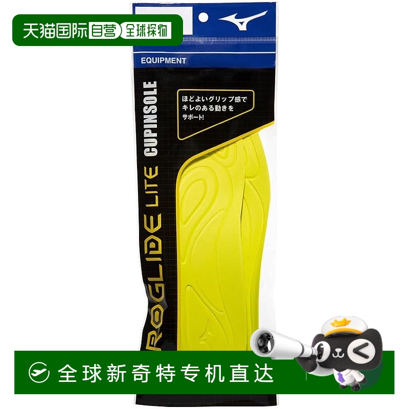 【日本直邮】美津浓 足球鞋垫 不滑动O(27.5~28.5cm)P1GZ180245