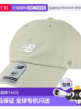 日本直邮New Balance 男子Clean Up Hat LAH00151GAS 帽子