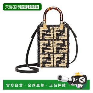 香港直邮Fendi Sunshine迷你徽标手提包 8BS051AKMS斜挎包