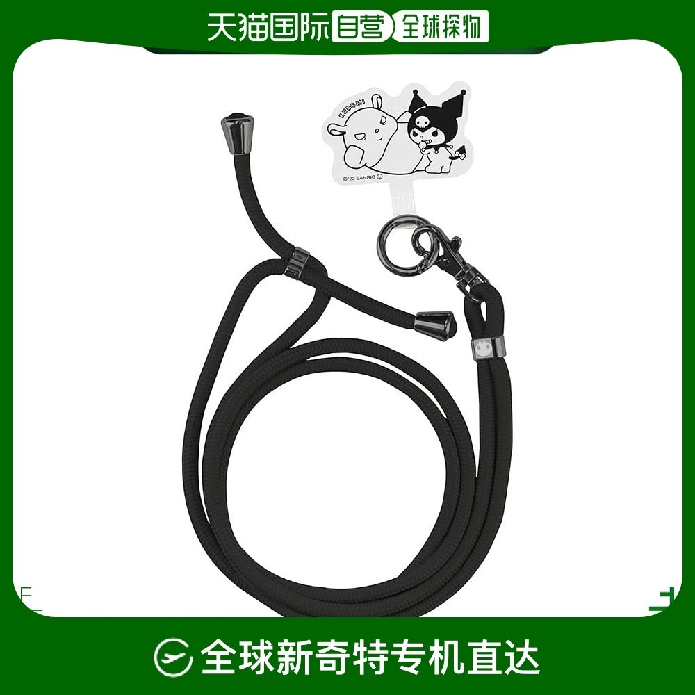 7.8*2.1*22.1cm ���ձ�ֱ�ʡ�gourmandise �ֻ����� ������ SANG-260KU