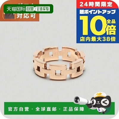 日本直邮Daniel Wellington 三环戒指 DW00400969 女士玫瑰金