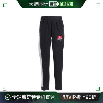 日潮跑腿Under Armour 安德玛 儿童篮球服长裤 黑色 130 A-107789