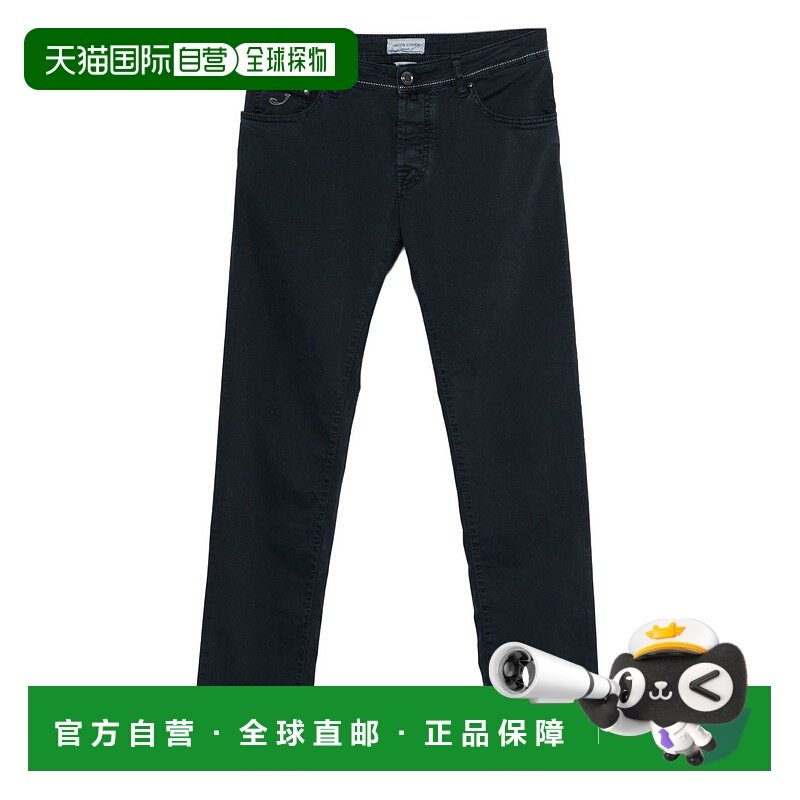 欧洲直邮jacob cohen 男士 休闲裤