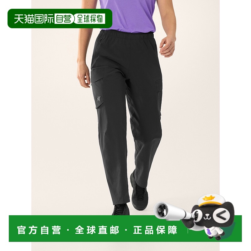 欧洲直邮Arc'teryx GAMMA UTILITY长裤 女装始祖鸟