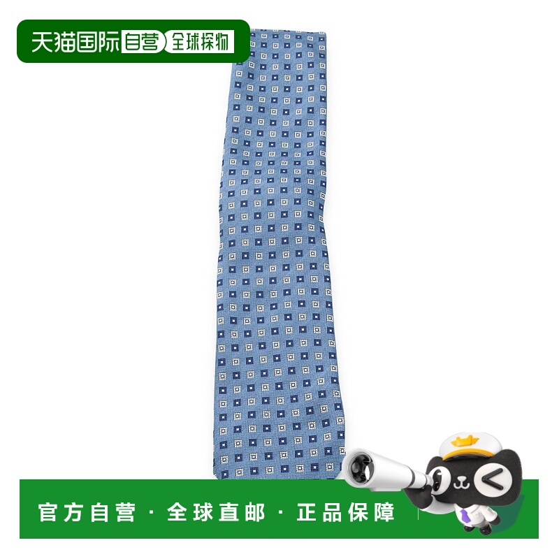 1h可退 香港直邮潮奢 Zegna 杰尼亚 男士 傑尼亞印花領帶 Z2D04TA