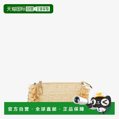 1h可退 香港直邮Fendi 芬迪 女士 Baguette 链条单肩包 8BS073AV2