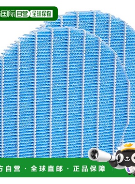 【日本直邮】SHARP FZ-L75MF 白色 加湿滤芯 空气净化器