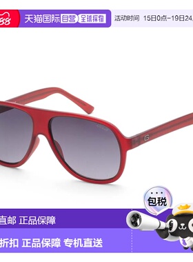 自营Guess Unisex 57 mm Red Sunglasses - matte bordeaux 美国
