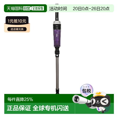Tefal 特福吸尘器家用大吸力强力手持式猫毛除尘TY1132KO 1.68V