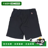 香港直邮moncler 597SL 盟可睐 1h可退 男士 2B00002 999 K1097