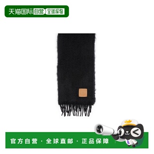 1h可退 欧洲直邮LOEWE 罗意威 26春夏  F655254X01/1100 LOEC3558