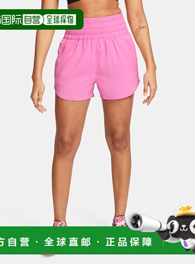 自营Nike One Shorts Womens  Dri-FIT Smocked Elastic Waist Hi