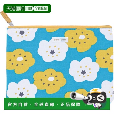 【日本直邮】丸真 SOUSOU经典微笑花纹大号扁平手拿化妆收纳袋