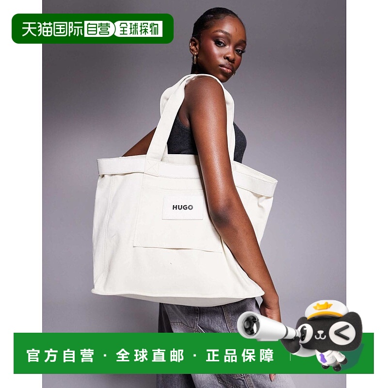 香港直邮boss 女士 Hugo Becky 红色帆布手提包(白色)