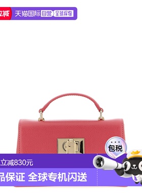 1h可退 香港直邮FURLA 芙拉 女士 1927 鏈條迷你托特包 WE00423AR