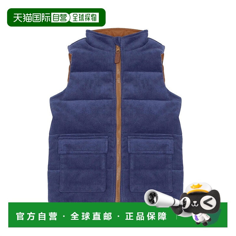自营sammy + natKids Joey Corduroy Vest In Washed Indigo - wa