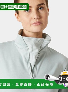 自营欧洲直邮Helly Hansen 女士灰绿色聚酯Versalite束紧抓绒衣
