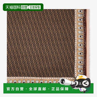 女士棕色莫代尔披肩 芬迪 自营1h可退 欧洲直邮FENDI