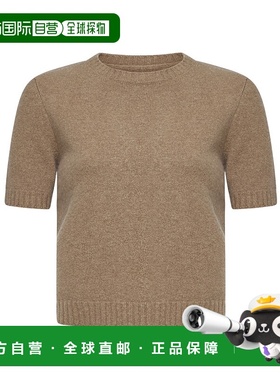 香港直邮Maison Margiela 圆领短袖毛衣 S51HL0017M13058