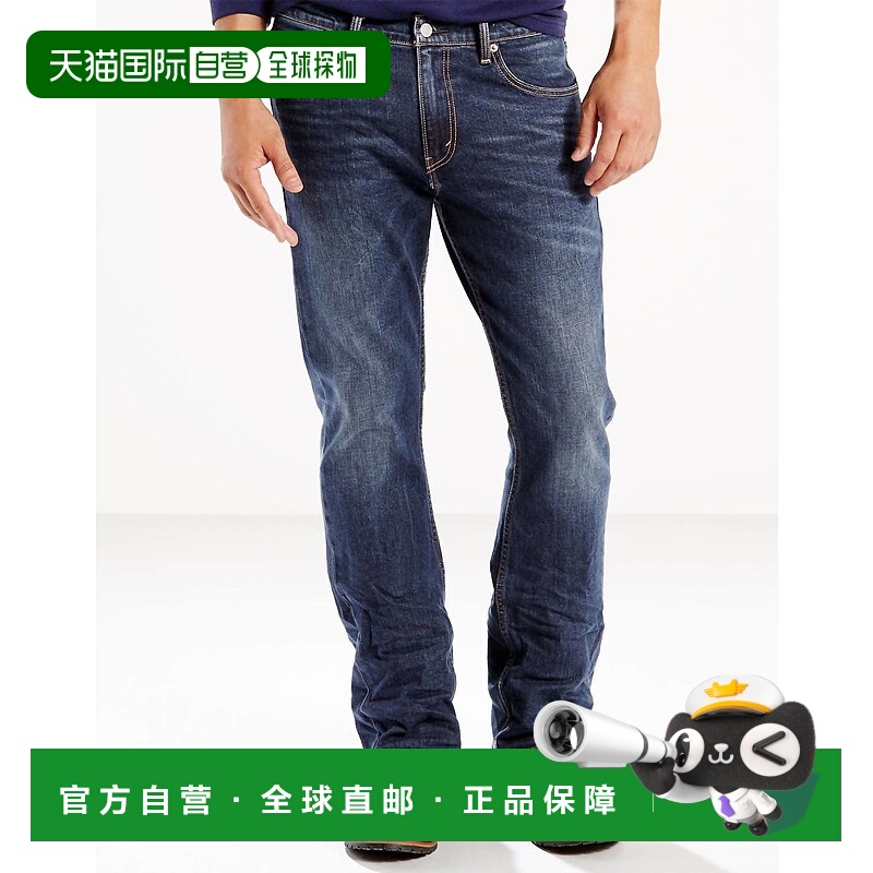 自营 levi's527男式修身靴形波浪造型牛仔裤中蓝色-中蓝色 美国奥