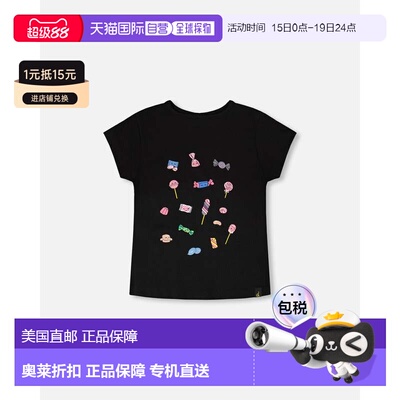 自营deux par deuxOrganic Cotton Jersey T-Shirt Black - black