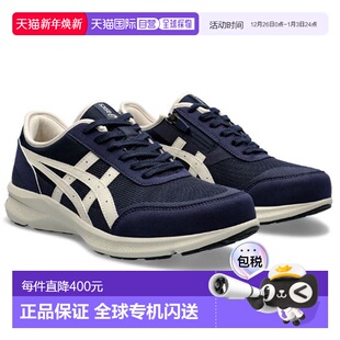 鞋 1291A056 HADASHIWALKER 男鞋 400 肌行者步行鞋 自营｜ASICS