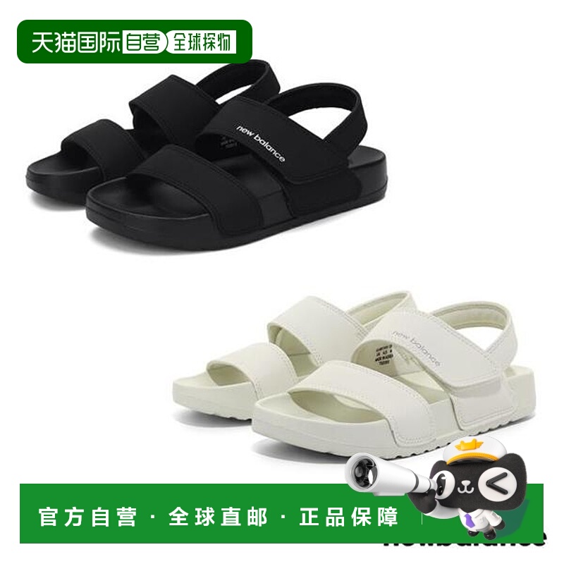 韩国直邮NEWBALANCE [New Balance] Enclave 中性凉鞋（选择 2）