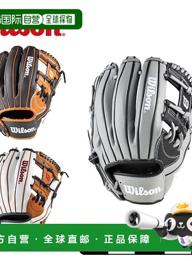 日本直邮WILSON 威尔逊 手套 WILSON 一般用 Wannabe Hero DUAL